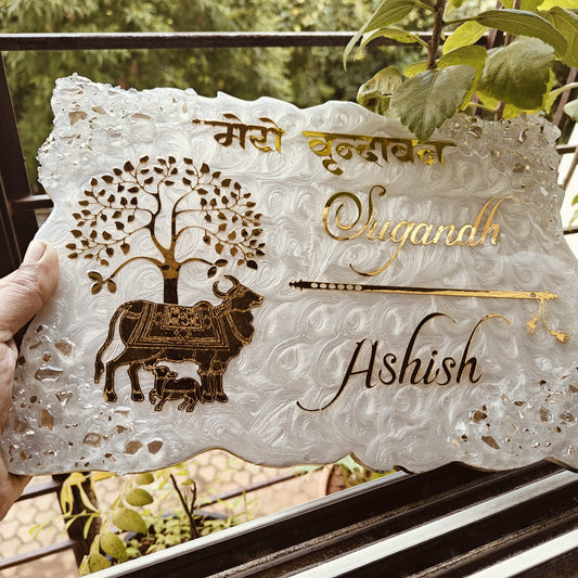 Custom Photo Resin Plate