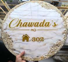 Resin Name Plate